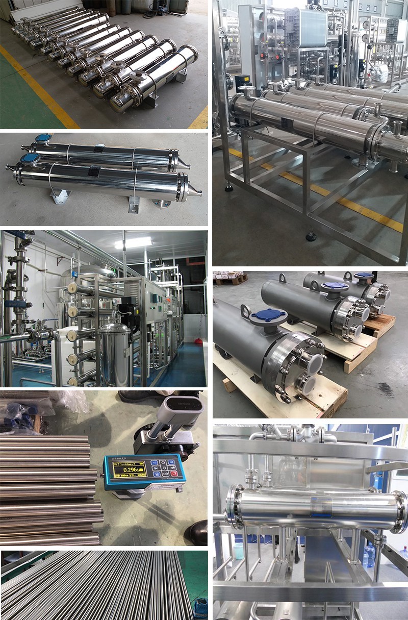 衛(wèi)生級(jí)管式換熱器